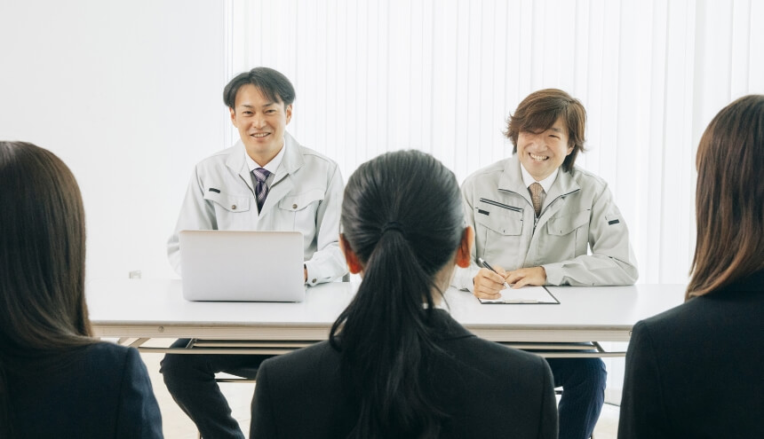 採用にも有利