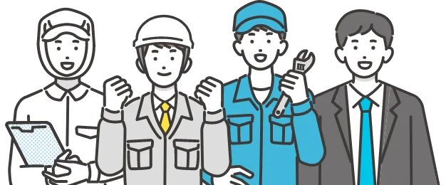 アースクール空調システムeco導入で快適になったお客様イメージ