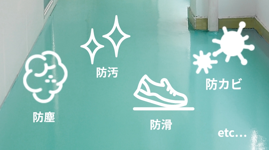 短工期