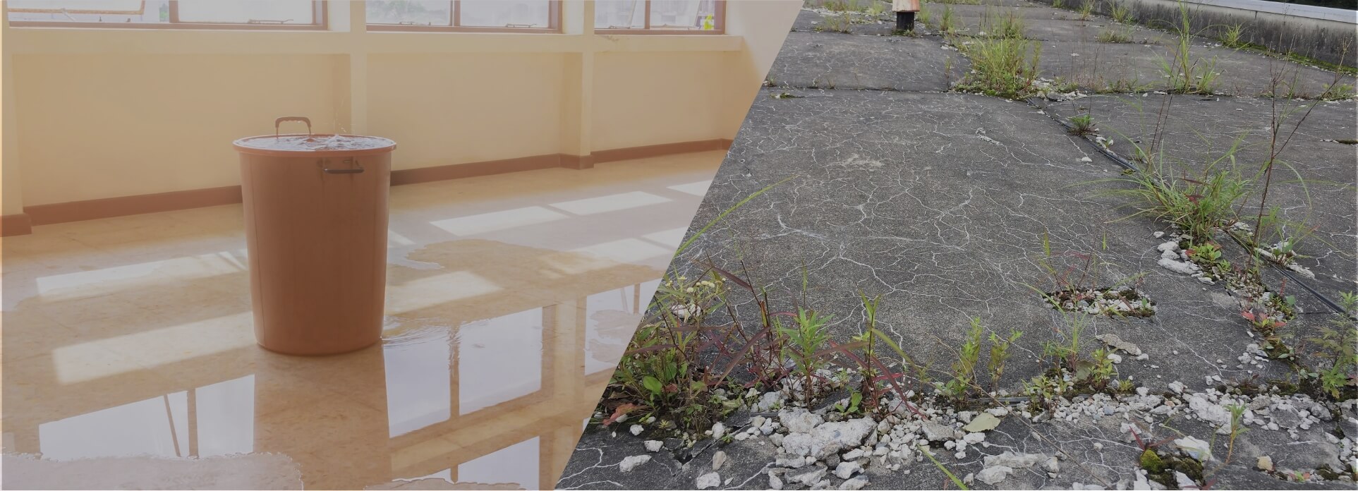 工場・倉庫・店舗の屋上・屋根の劣化や雨漏りを修理する防水工事シームレス工法を塗装する前のひび割れた屋上と雨漏りしている室内